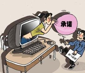 网购家具捡漏爆料视频,揭秘热门爆料视频中的省钱秘籍