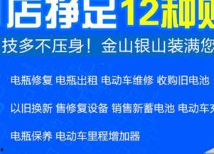 特力加最新爆料,揭秘行业黑幕,颠覆传统认知  第2张 特力加最新爆料,揭秘行业黑幕,颠覆传统认知  第2张
