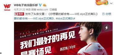 特力加最新爆料,揭秘行业黑幕,颠覆传统认知  第3张 特力加最新爆料,揭秘行业黑幕,颠覆传统认知  第3张
