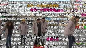 爆料默哀的视频,揭秘网络爆料的震撼瞬间  第1张 爆料默哀的视频,揭秘网络爆料的震撼瞬间  第1张