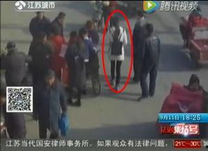 爆料默哀的视频,揭秘网络爆料的震撼瞬间  第2张 爆料默哀的视频,揭秘网络爆料的震撼瞬间  第2张