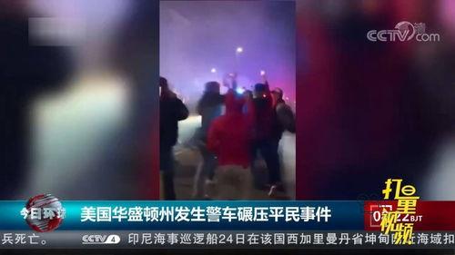 增城夜场爆料事件视频播放,揭秘背后真相  第1张 增城夜场爆料事件视频播放,揭秘背后真相  第1张