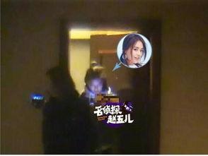 大锤爆料欧豪视频,欧豪私密视频曝光,背后真相令人震惊  第3张 大锤爆料欧豪视频,欧豪私密视频曝光,背后真相令人震惊  第3张