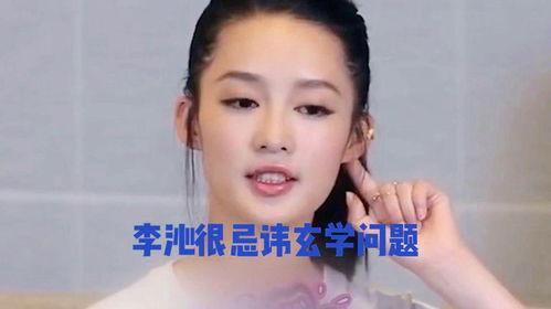 娱乐八卦每日爆料最前线,每日爆料最前线,明星幕后故事大公开!  第1张 娱乐八卦每日爆料最前线,每日爆料最前线,明星幕后故事大公开!  第1张