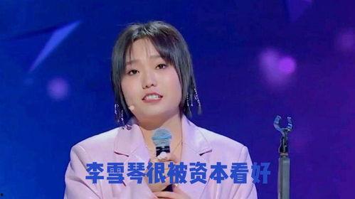 娱乐八卦每日爆料最前线,每日爆料最前线,明星幕后故事大公开!  第2张 娱乐八卦每日爆料最前线,每日爆料最前线,明星幕后故事大公开!  第2张