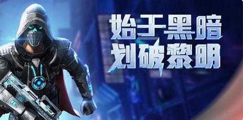 和平精英皮肤最新爆料仰望,和平精英全新皮肤爆料来袭!  第1张 和平精英皮肤最新爆料仰望,和平精英全新皮肤爆料来袭!  第1张