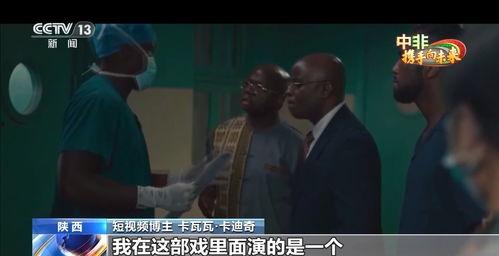 博主爆料齐柏林事件视频 第2张 博主爆料齐柏林事件视频 第2张